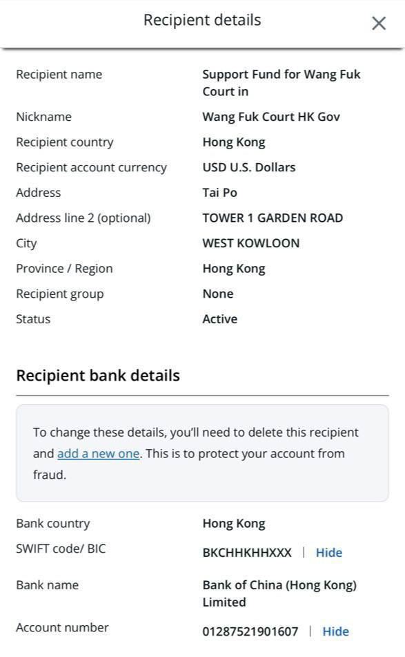 DMIT向香港火灾捐款5000美元