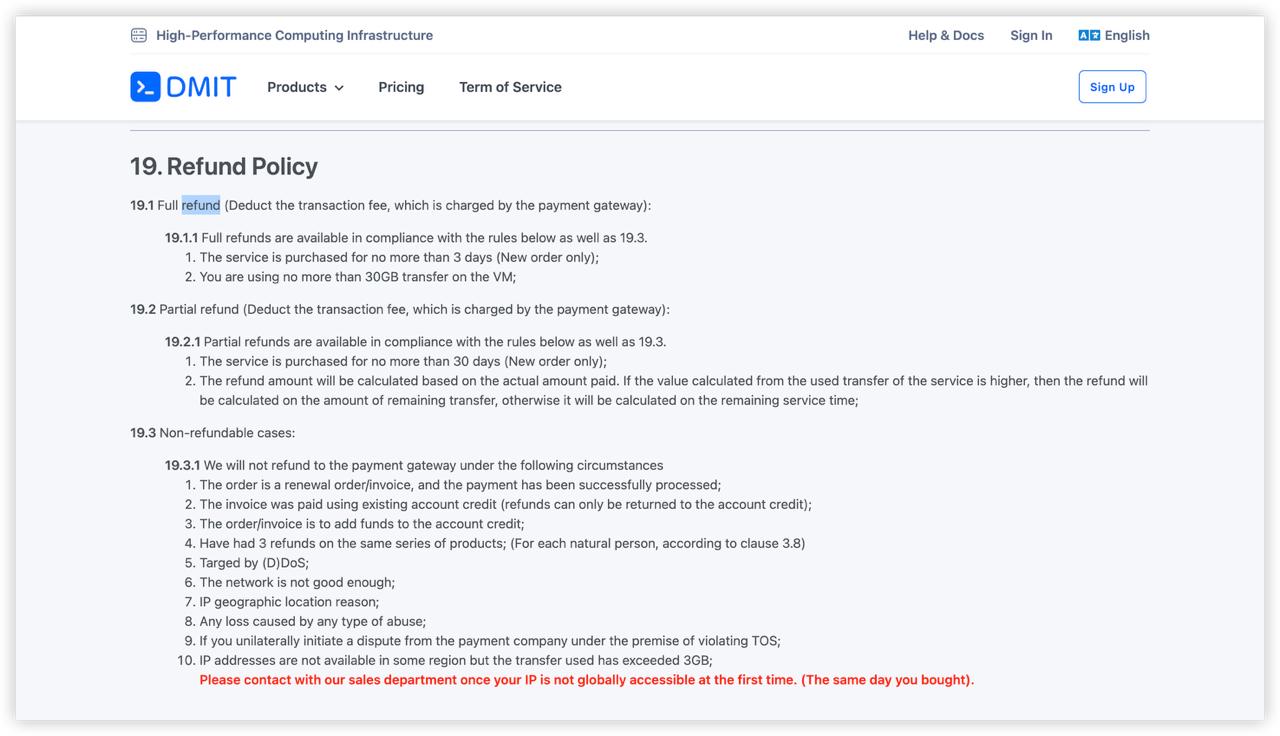 更新一下DMIT的退款政策